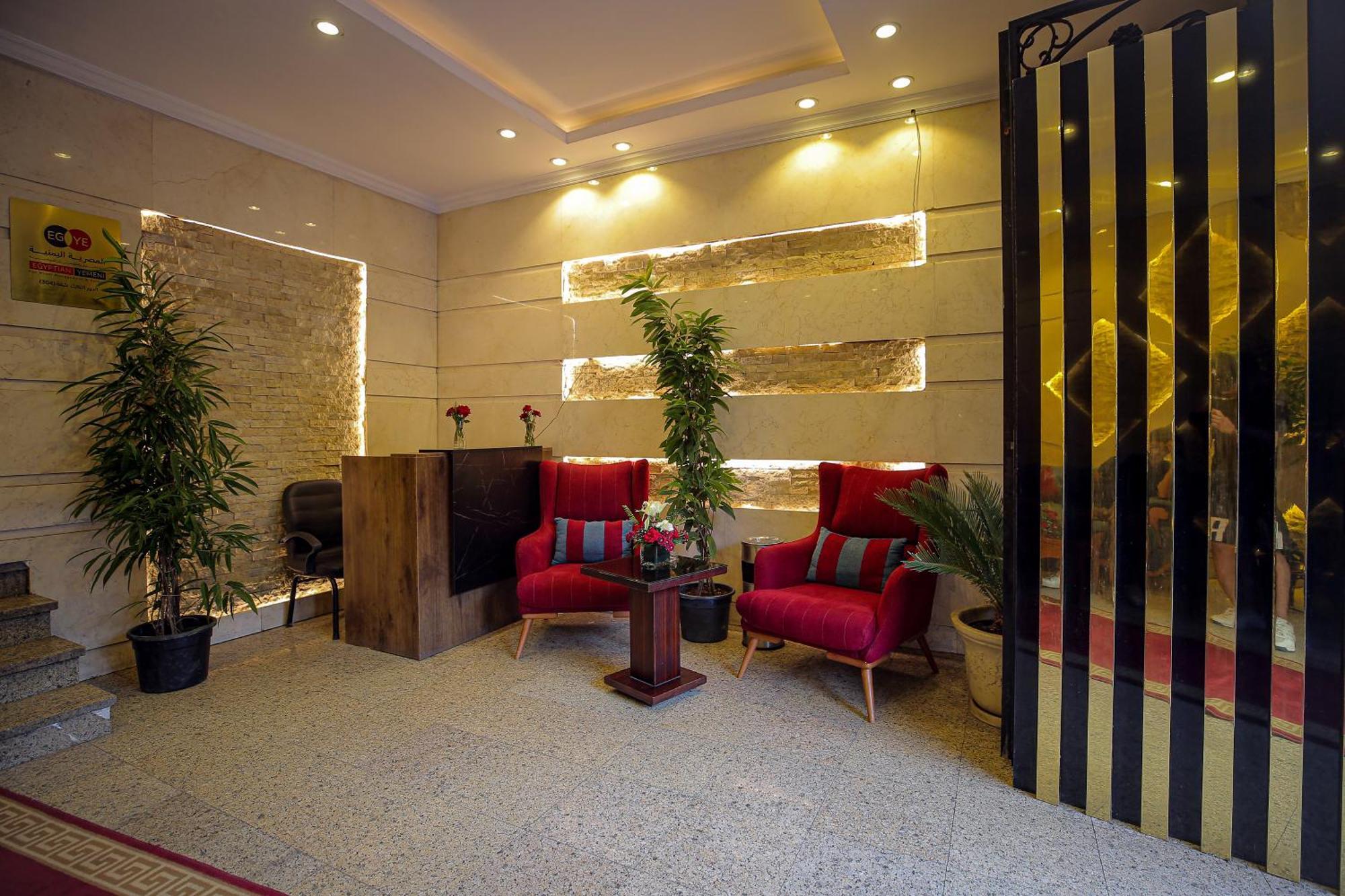 Cairo Taj Hotels & Suites - Dokki Exterior foto
